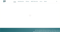 Desktop Screenshot of issp.co.th